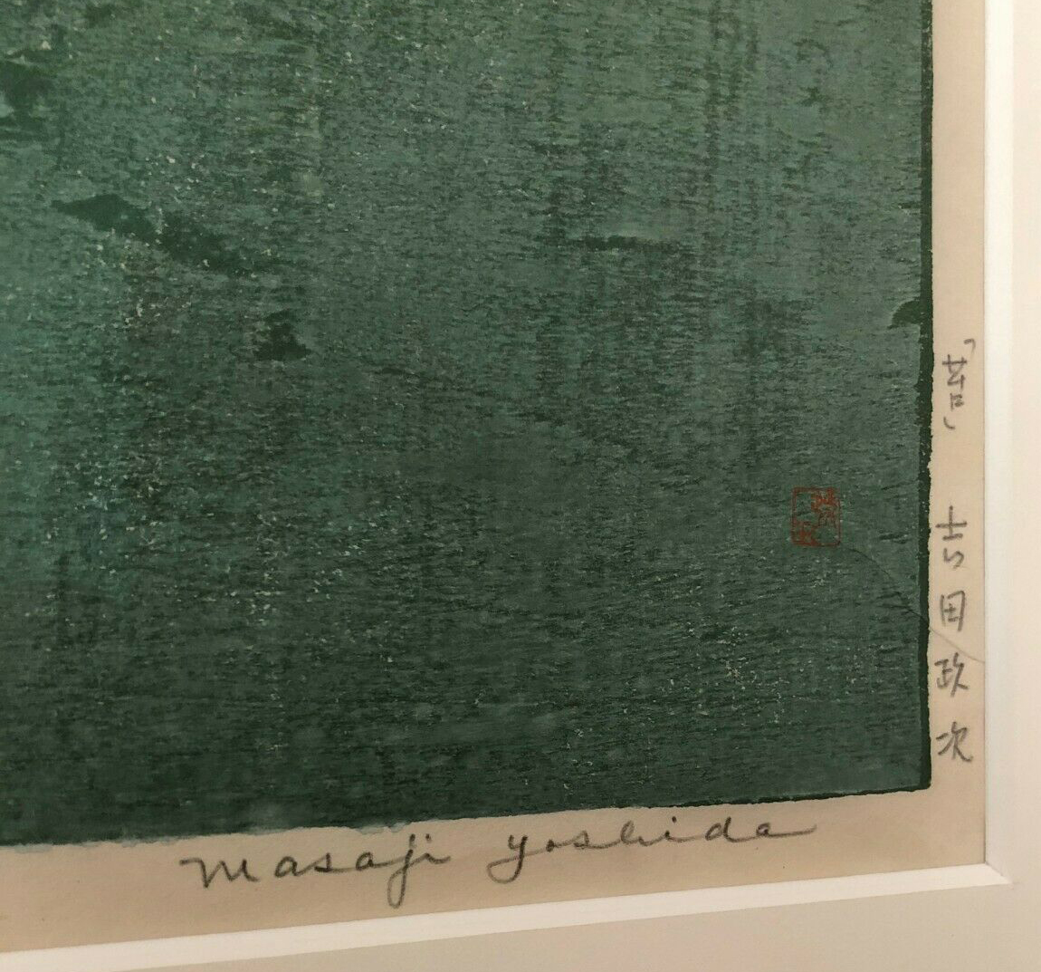 Titled, Dated & Numbered